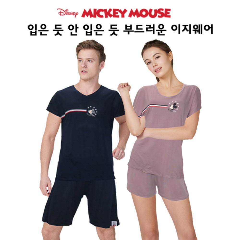 1597122545 thumbnail