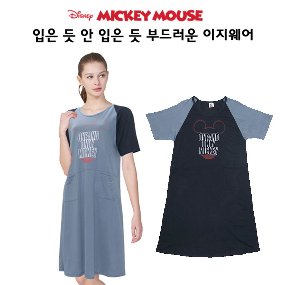 1597122546 thumbnail