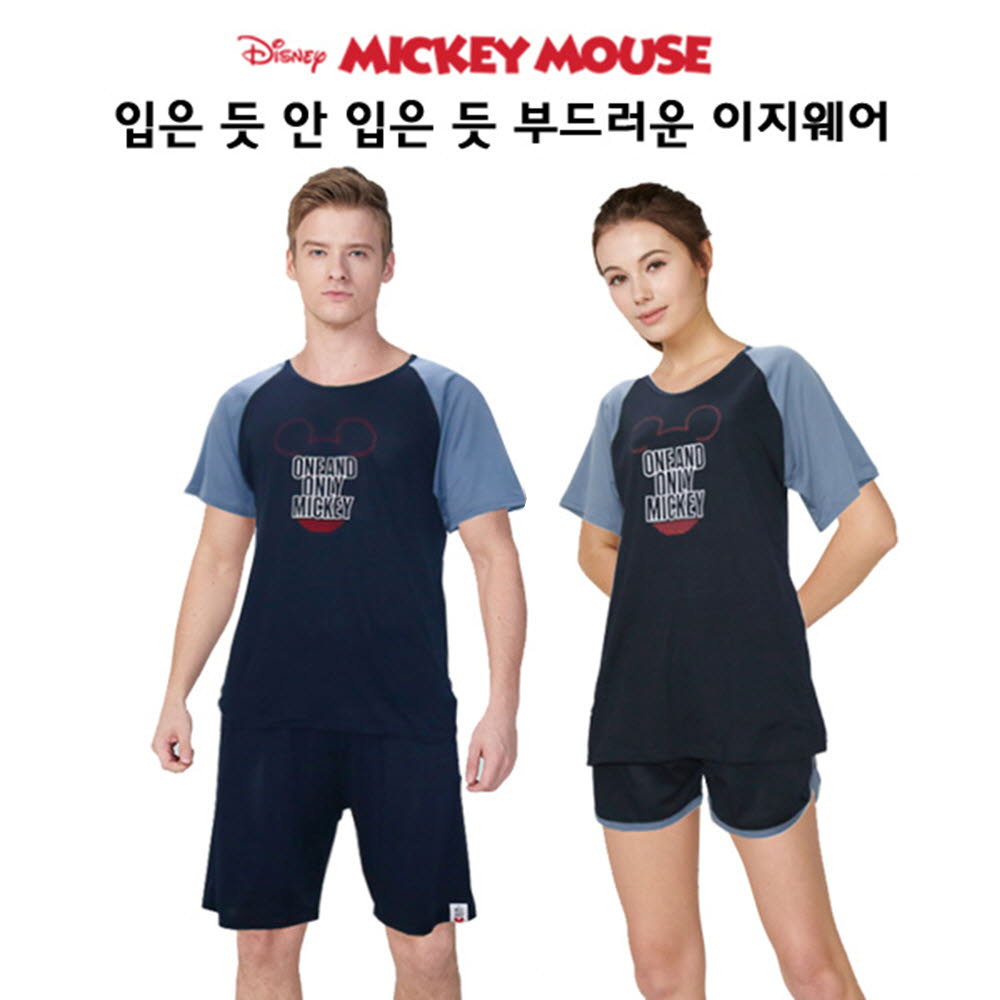 1597122547 thumbnail