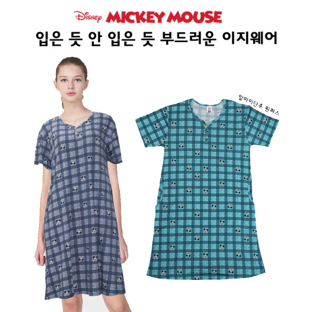 1597122548 thumbnail