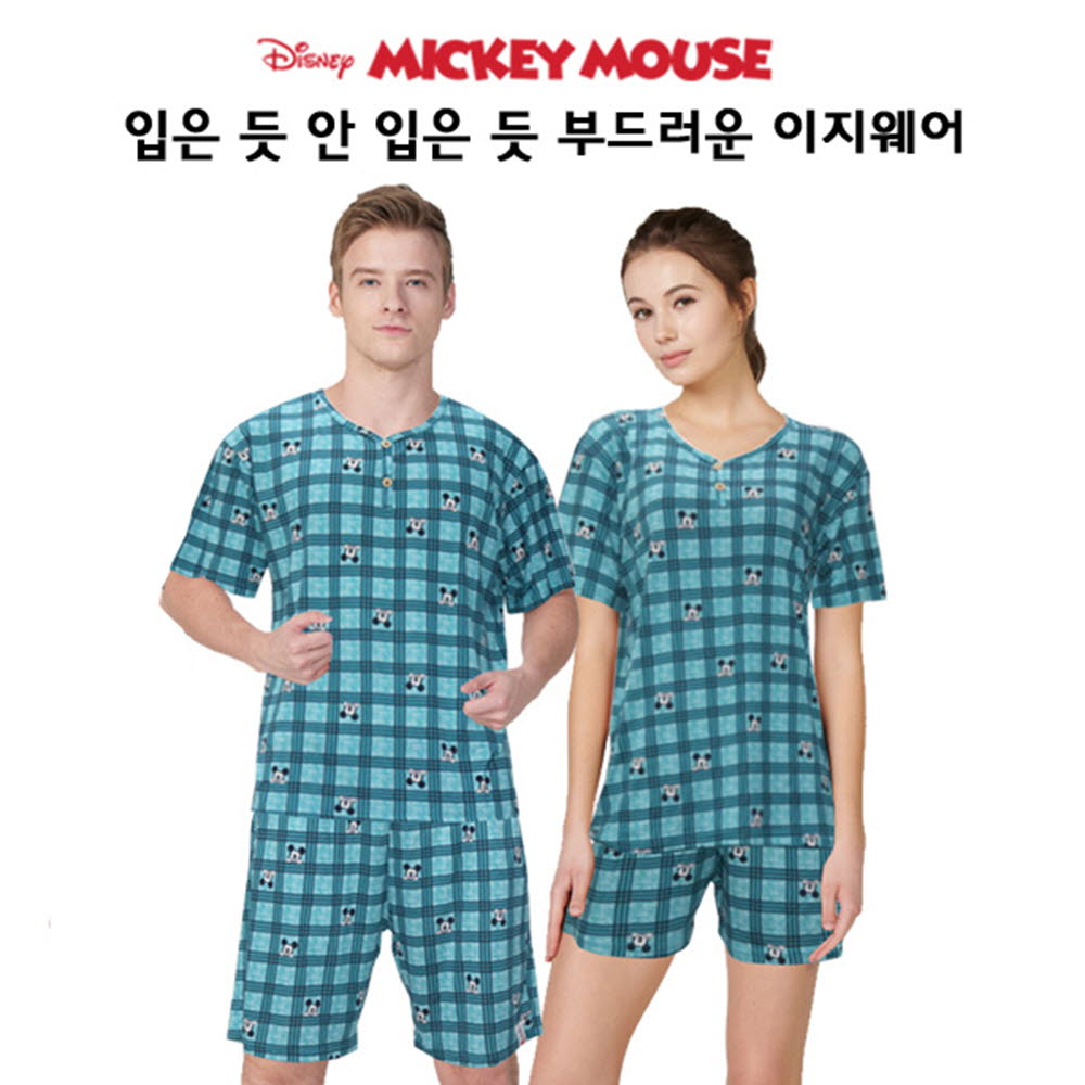 1597122549 thumbnail