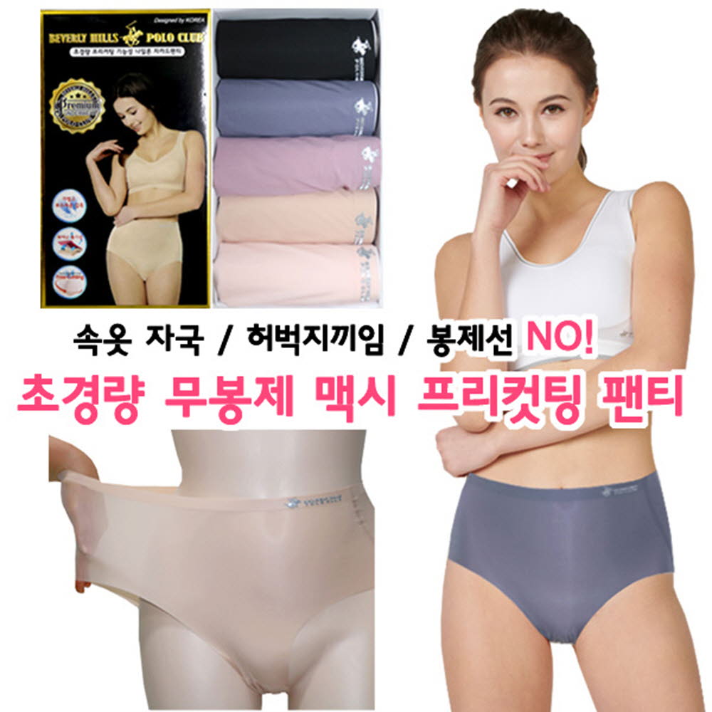 1597122550 thumbnail