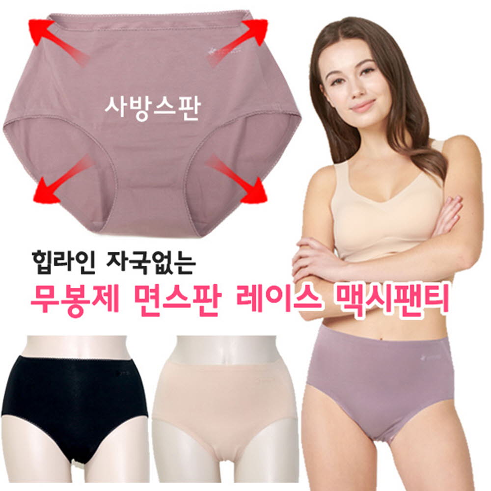 1597122551 thumbnail