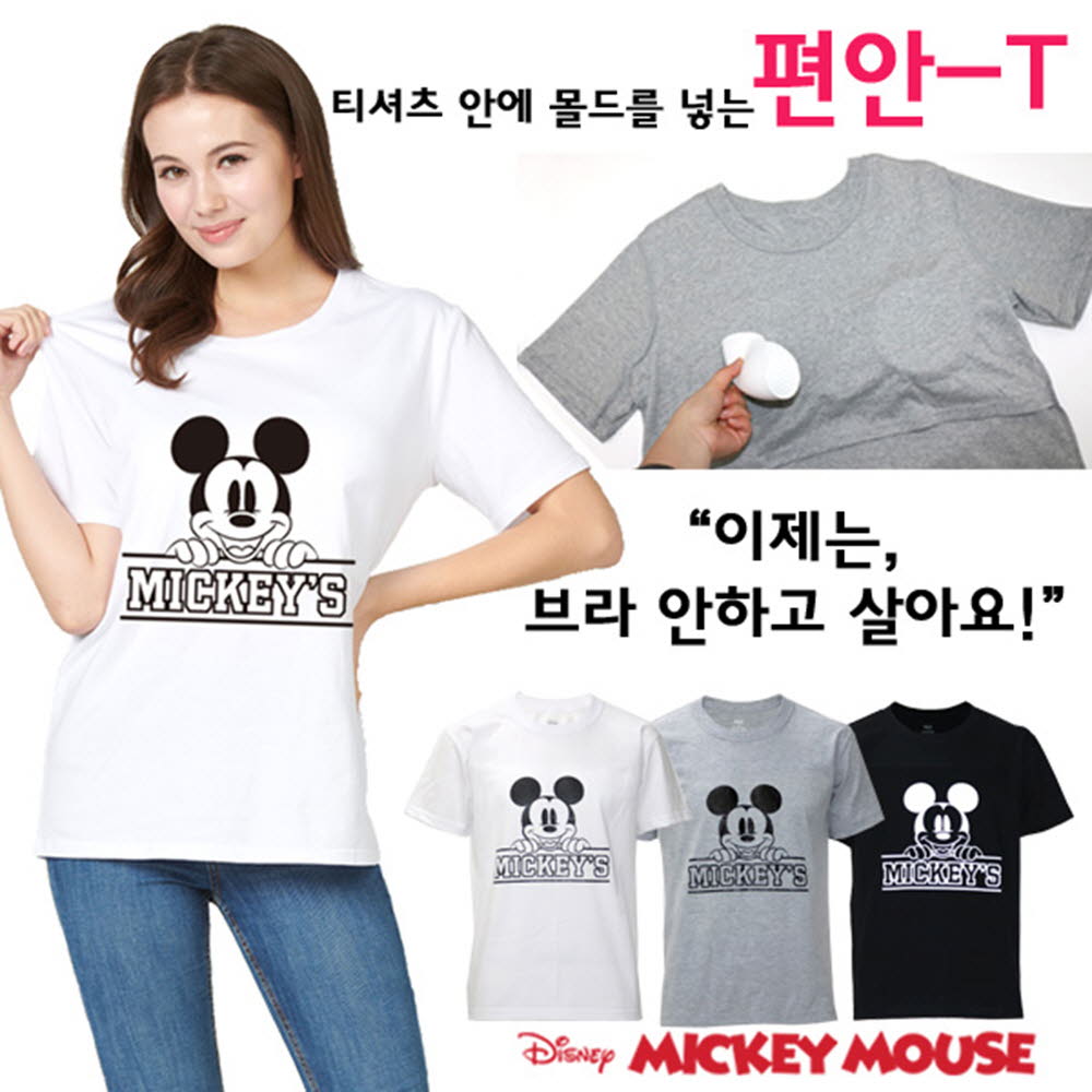 1597122555 thumbnail