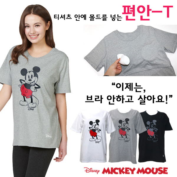 1597122557 thumbnail