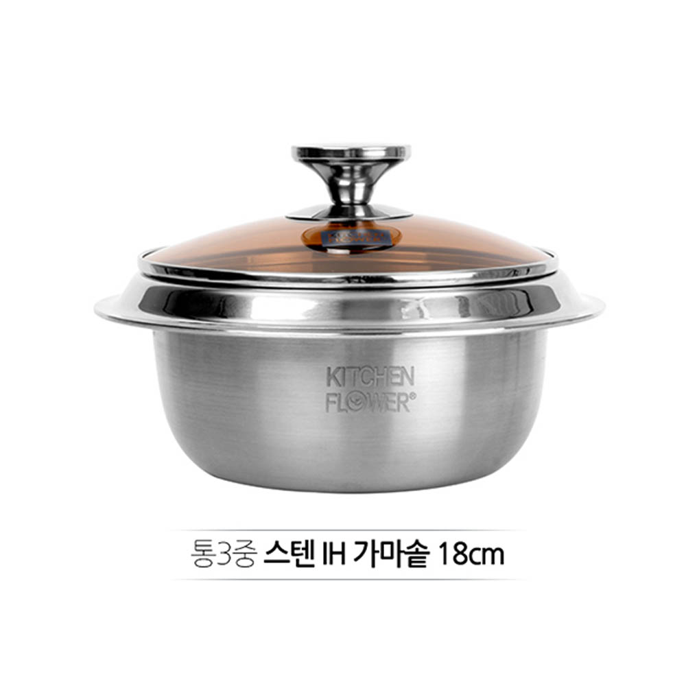 1597128426 thumbnail