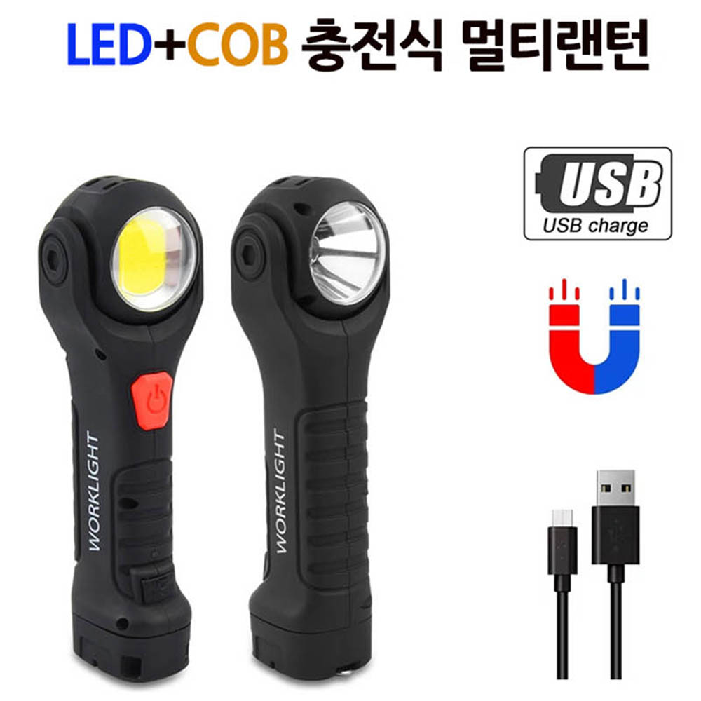 1597128447 thumbnail