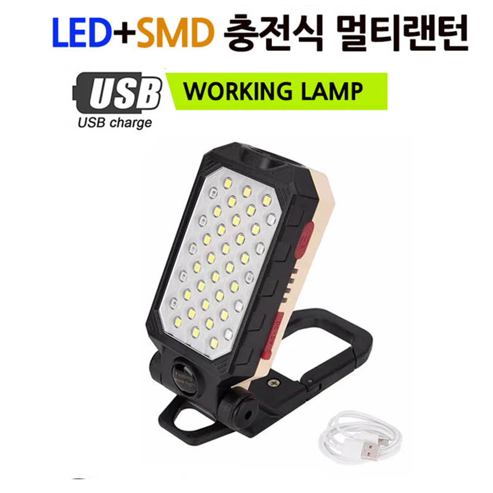 1597128448 thumbnail