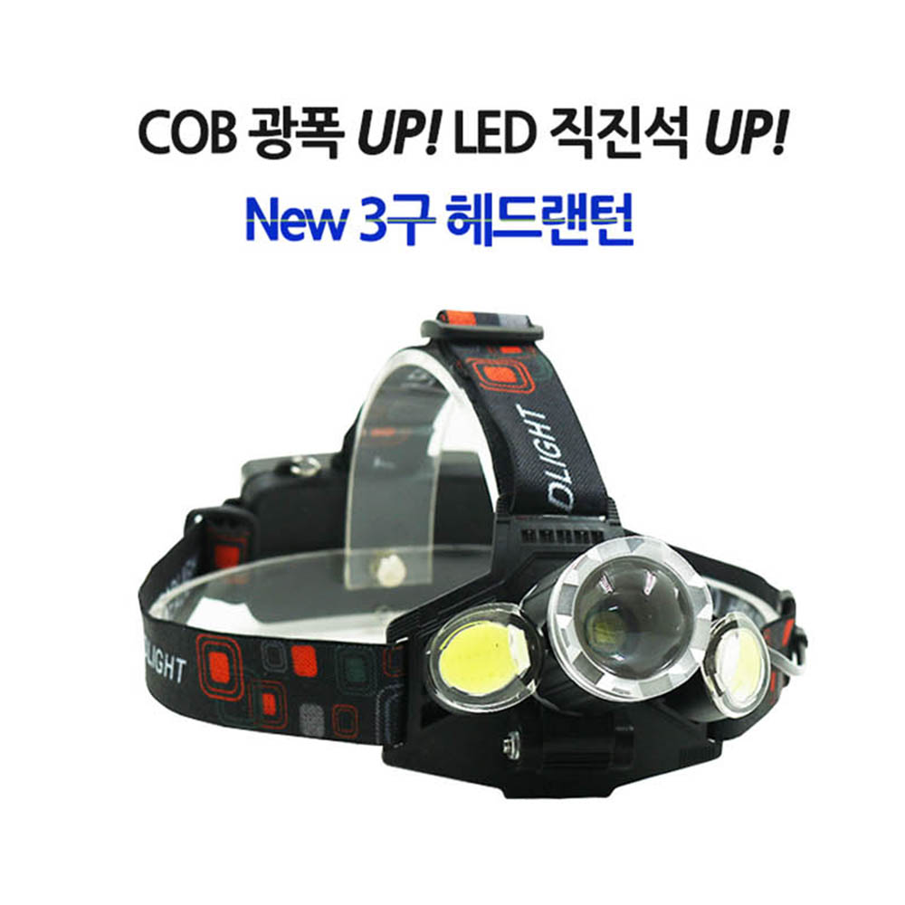 1597128449 thumbnail