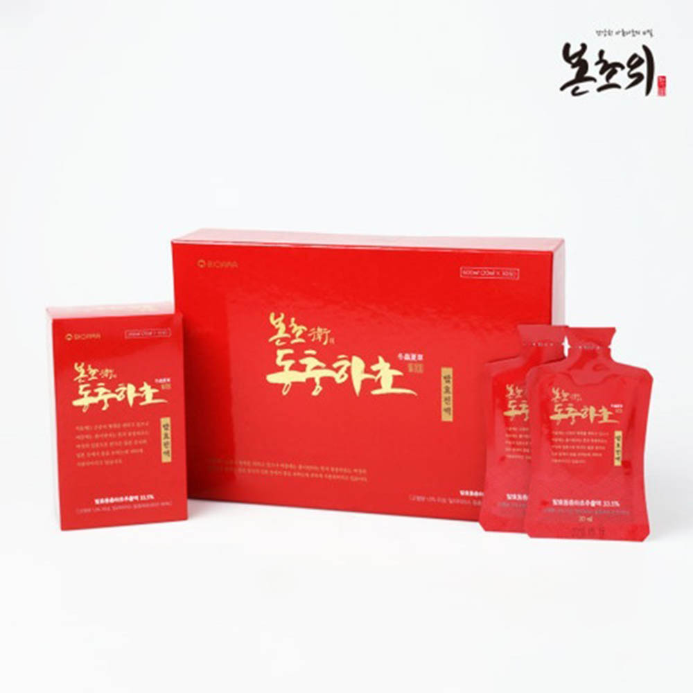 1597128464 thumbnail