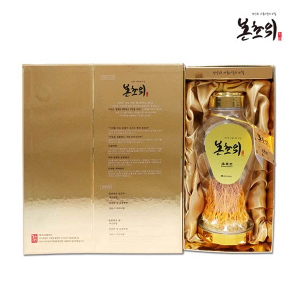 1597128467 thumbnail