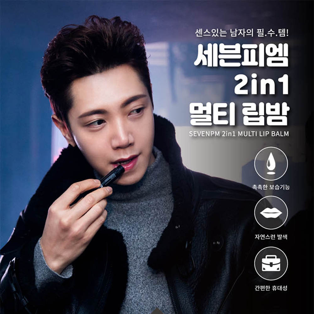 1597128468 thumbnail