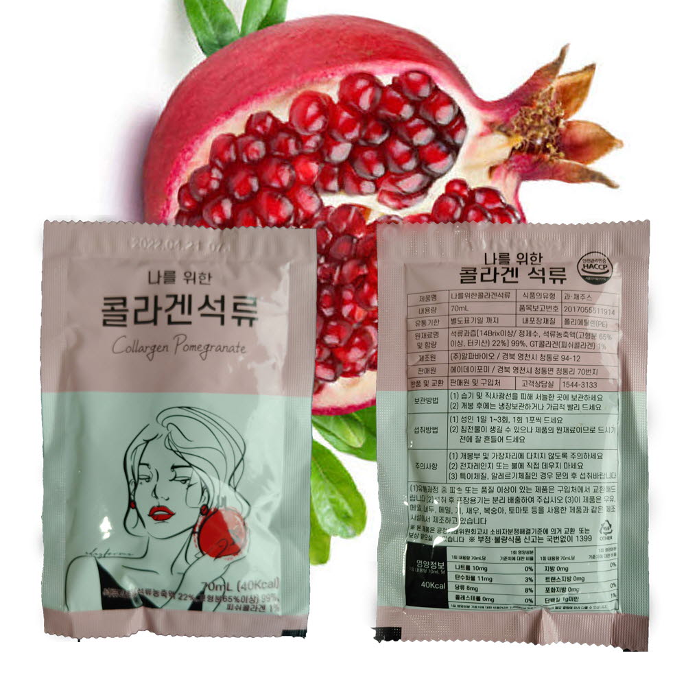 1597218926 thumbnail