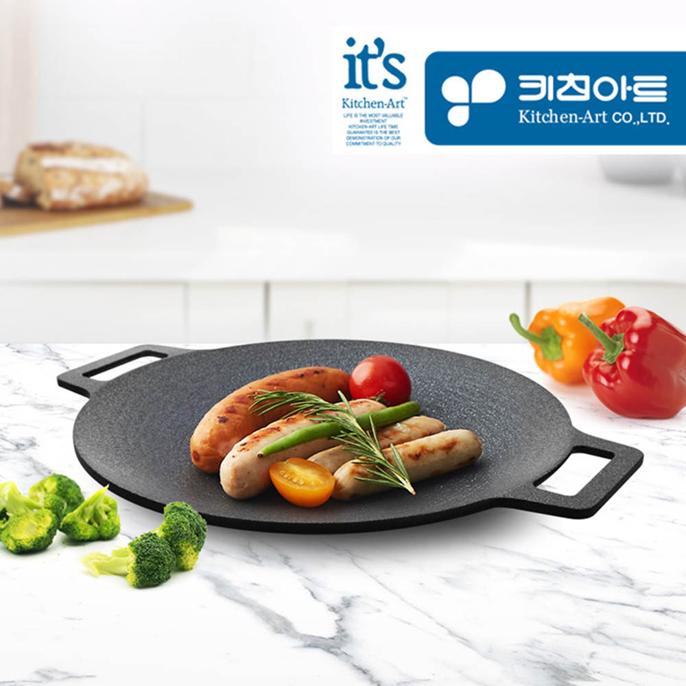 1597713677 thumbnail