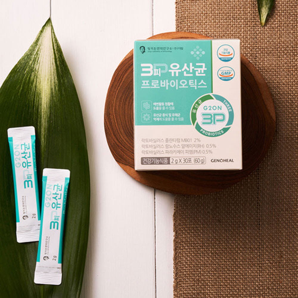 1597805337 thumbnail