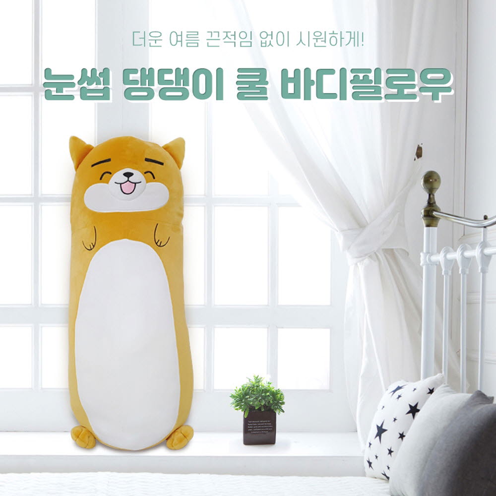 1597821865 thumbnail