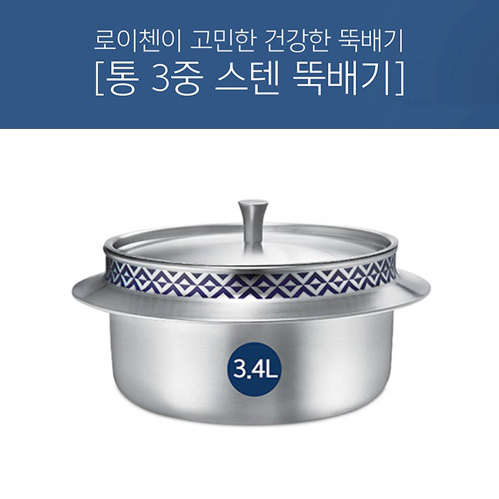 1597822754 thumbnail