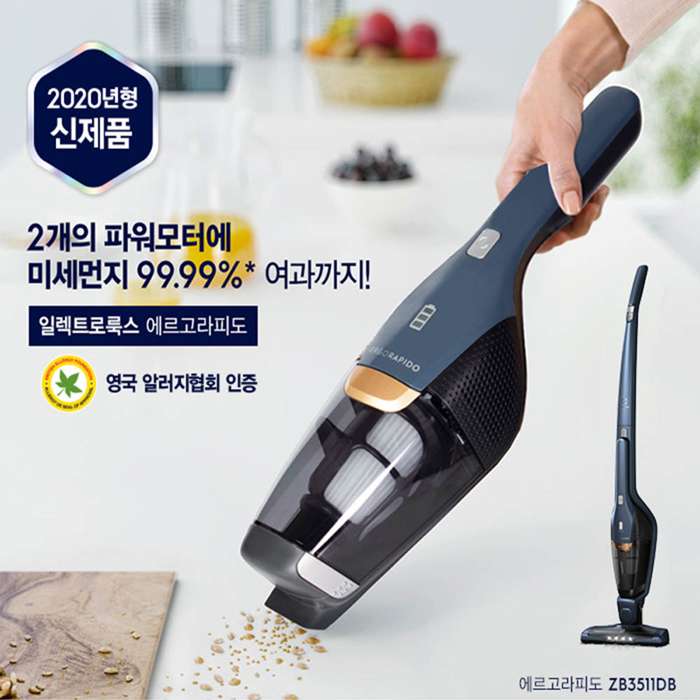 1597822761 thumbnail