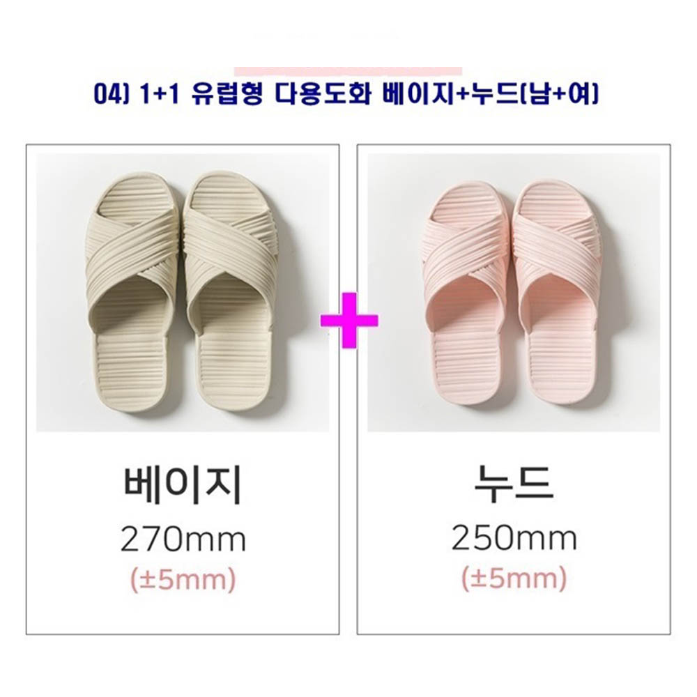 1597822775 thumbnail