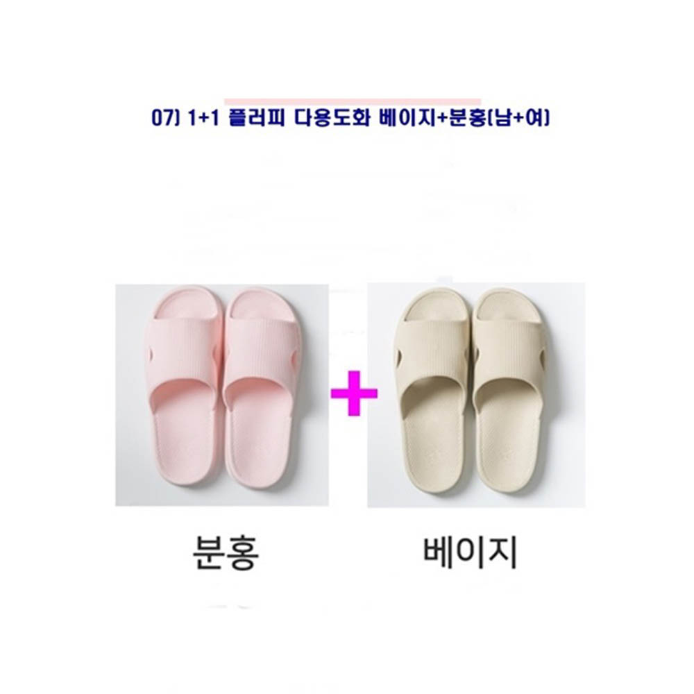 1597822778 thumbnail