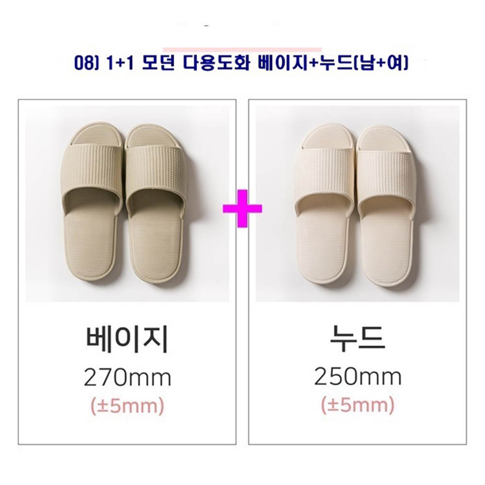 1597822779 thumbnail