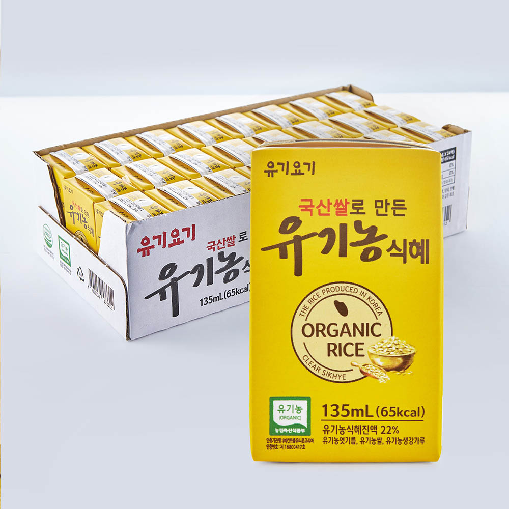 1597822802 thumbnail