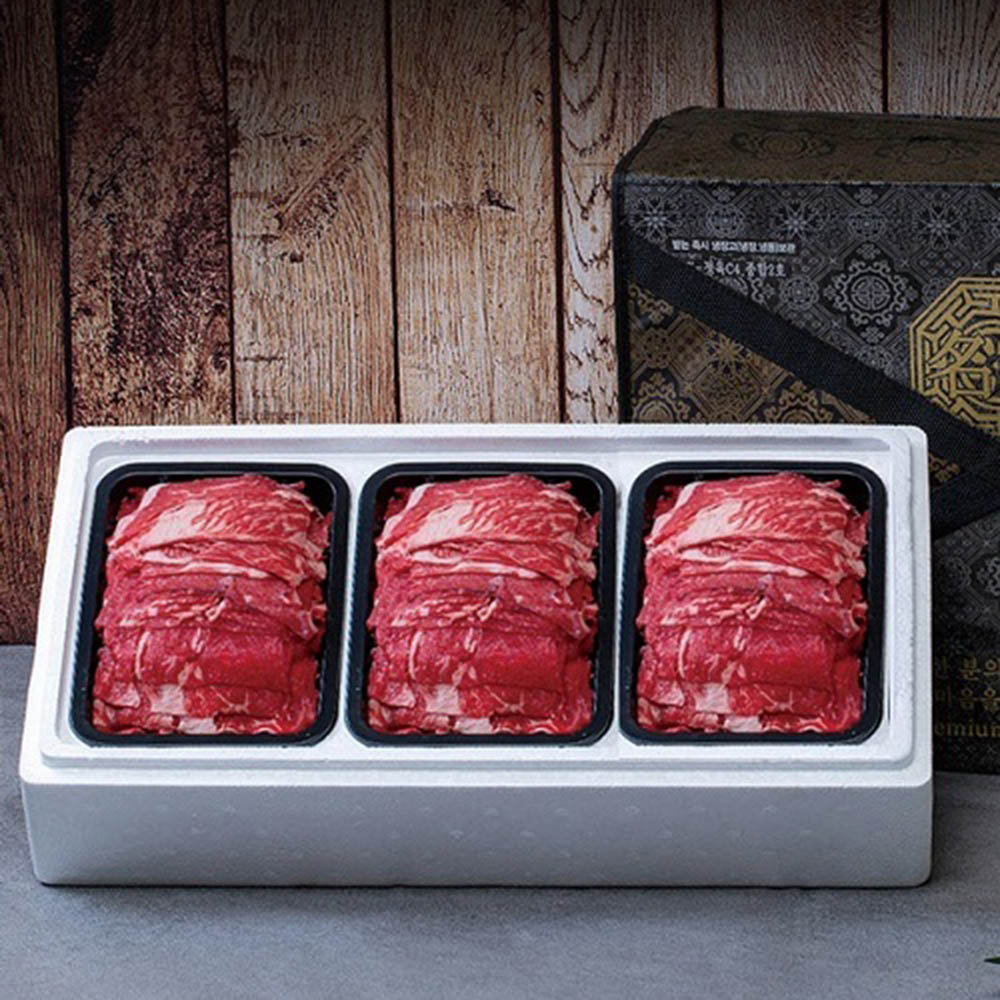 1597822809 thumbnail