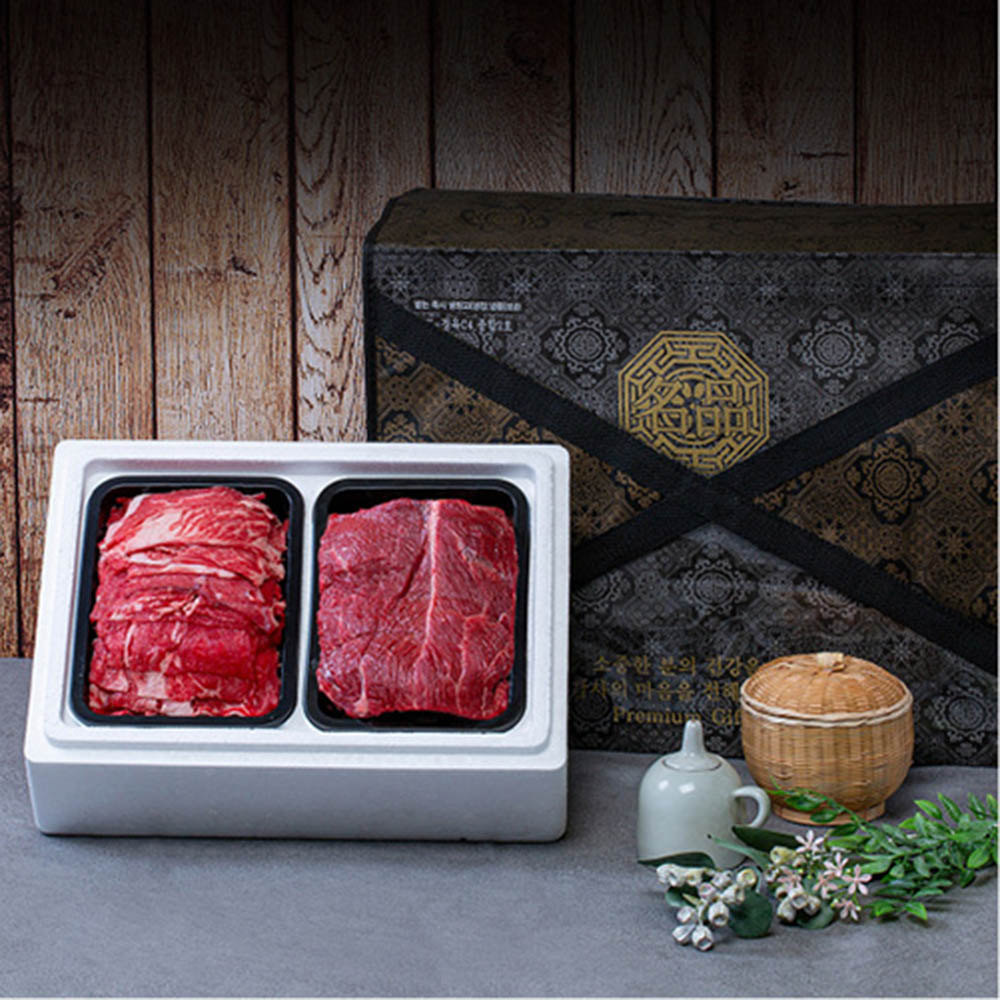 1597822810 thumbnail