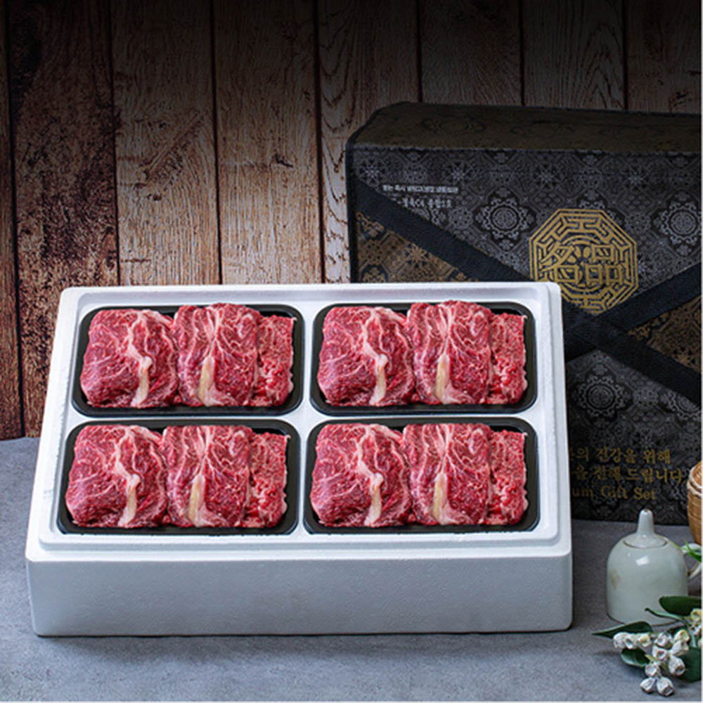 1597822819 thumbnail