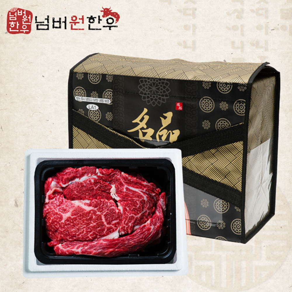 1597901045 thumbnail