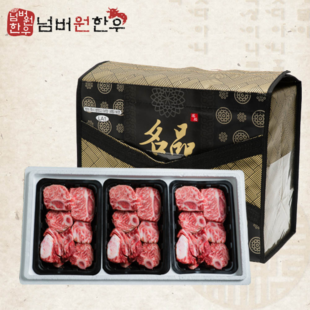 1597901057 thumbnail