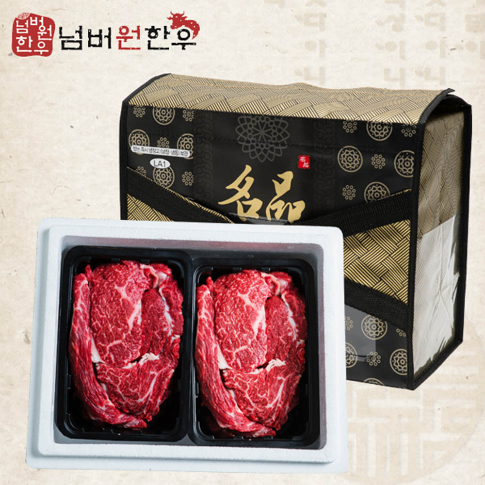 1597901058 thumbnail