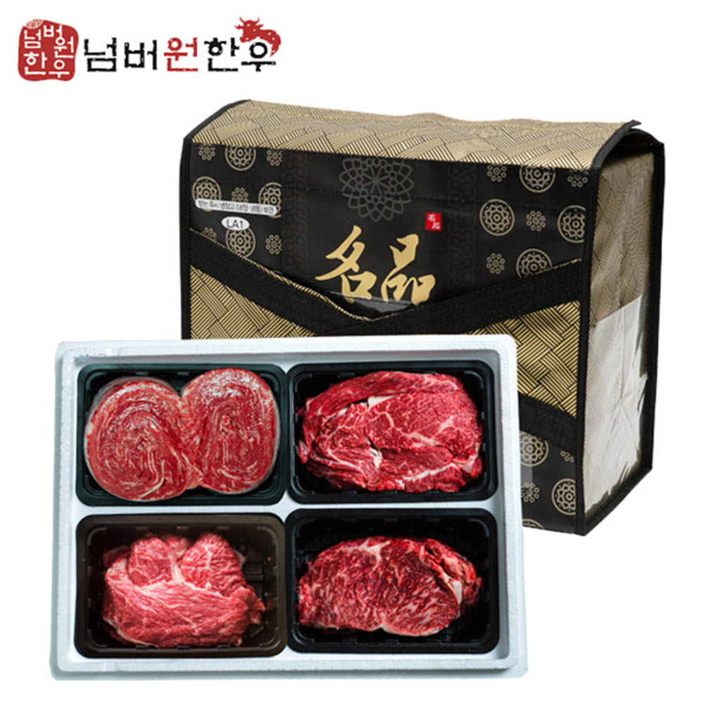 1597901061 thumbnail