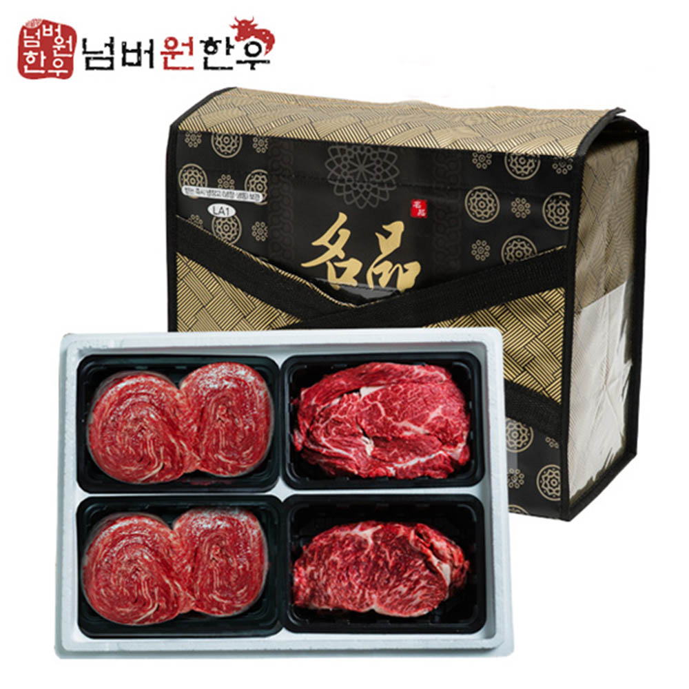 1597901062 thumbnail