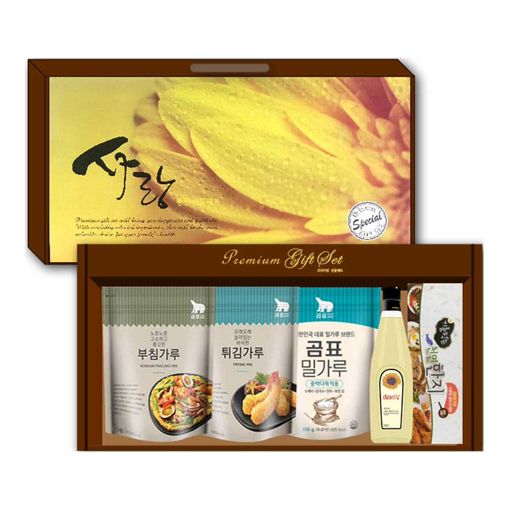 1597901067 thumbnail