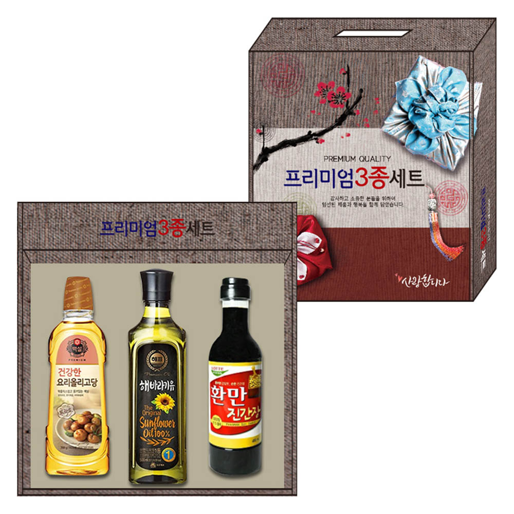 1597901069 thumbnail