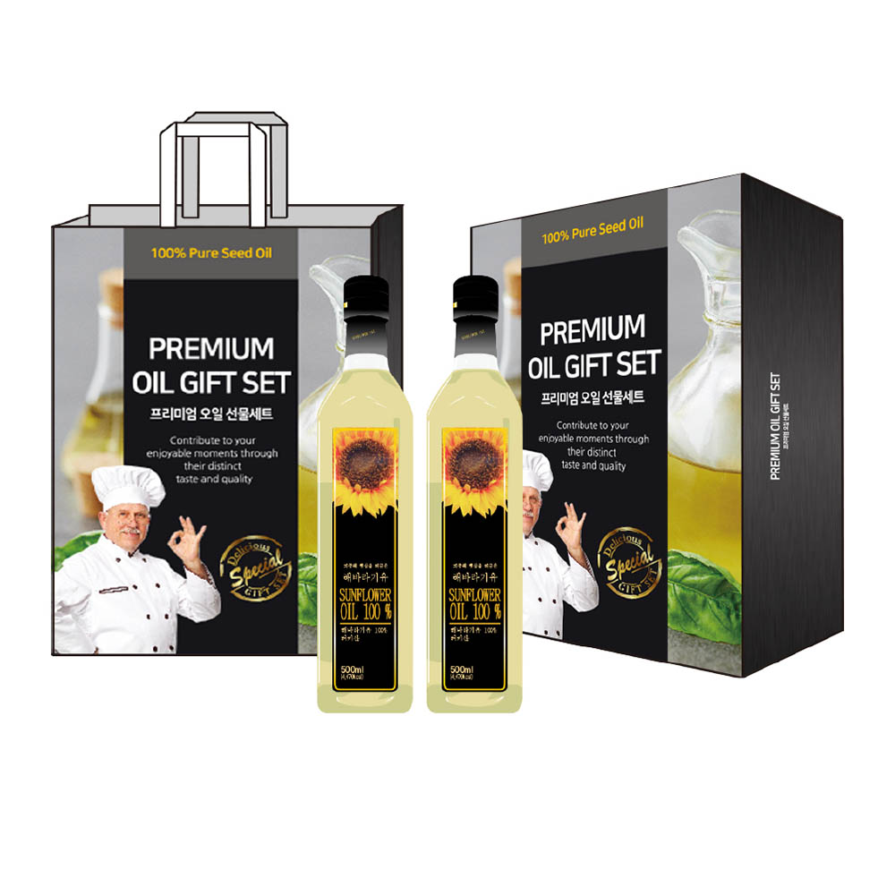 1597901070 thumbnail