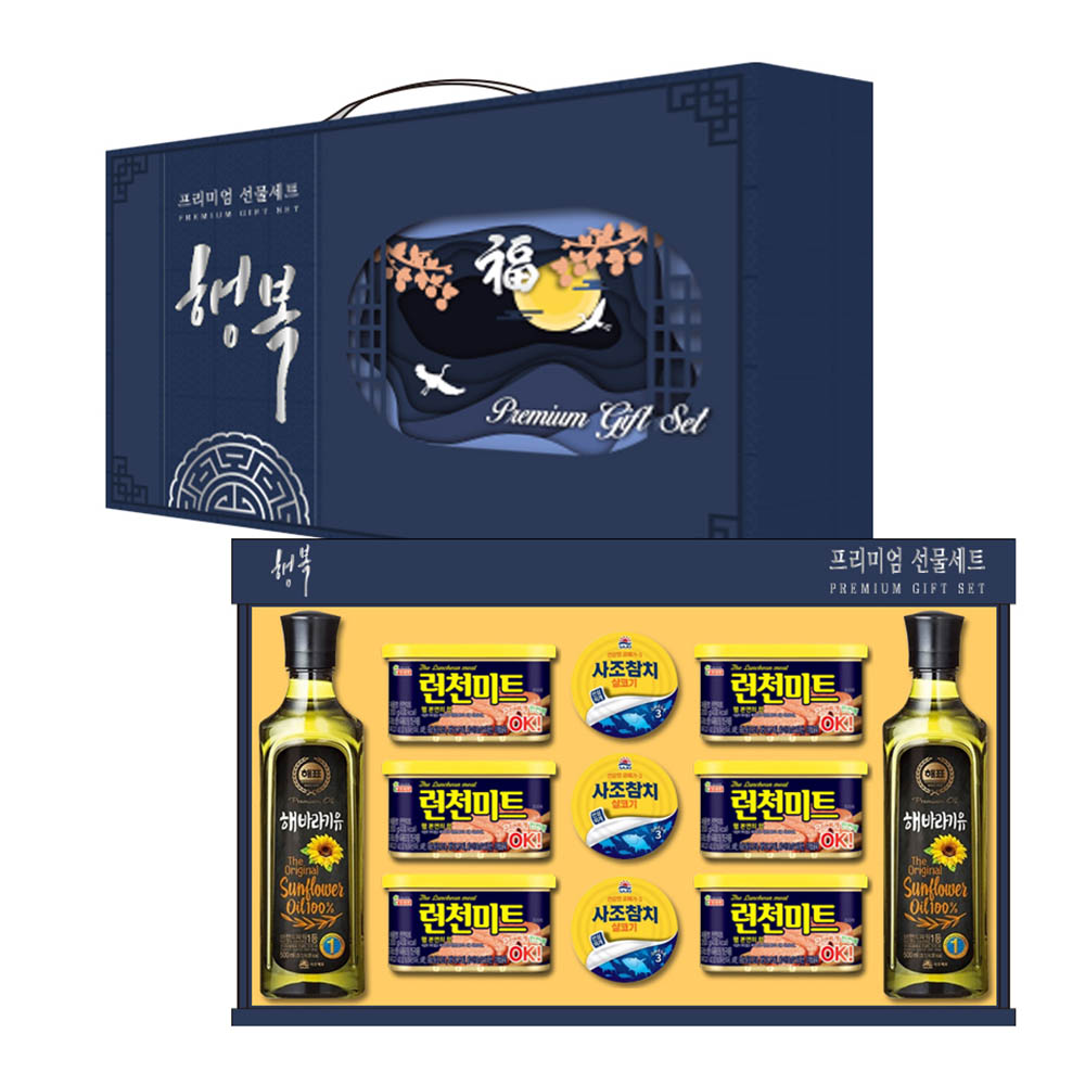 1597901071 thumbnail