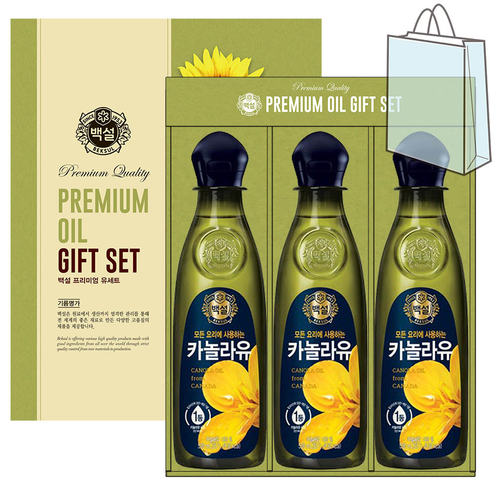 1597901073 thumbnail