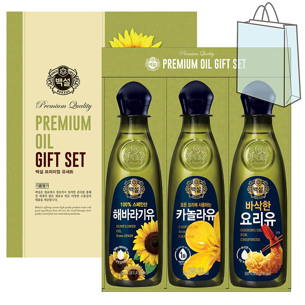 1597901074 thumbnail