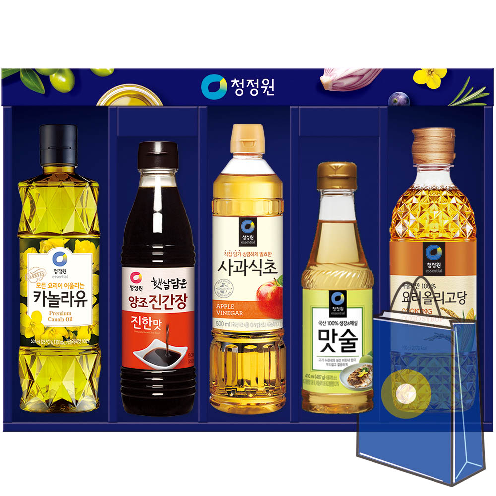 1597901075 thumbnail