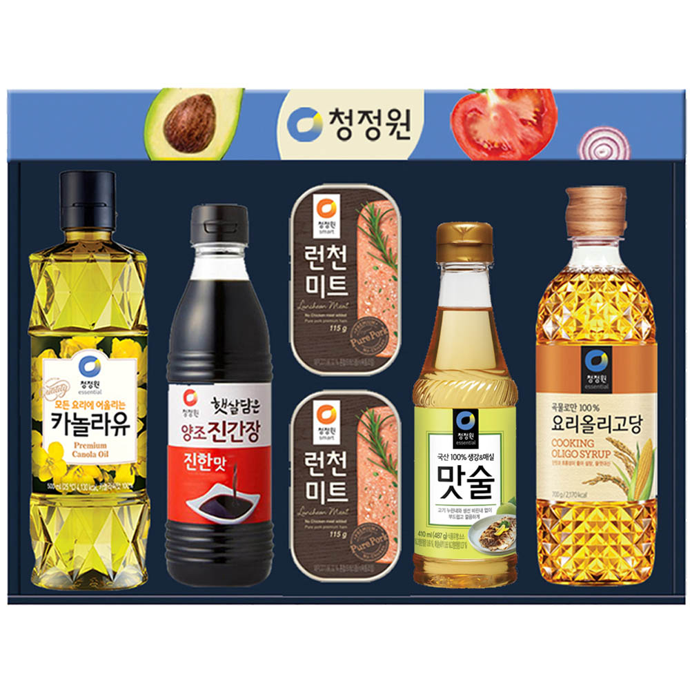 1597901076 thumbnail