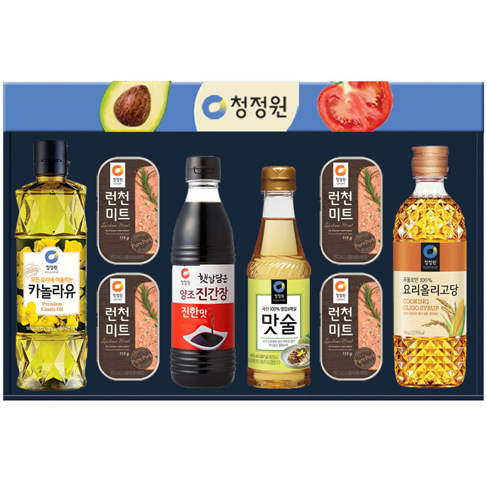 1597901077 thumbnail