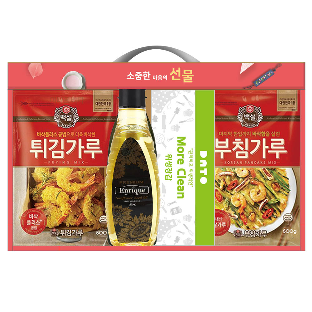 1597901079 thumbnail