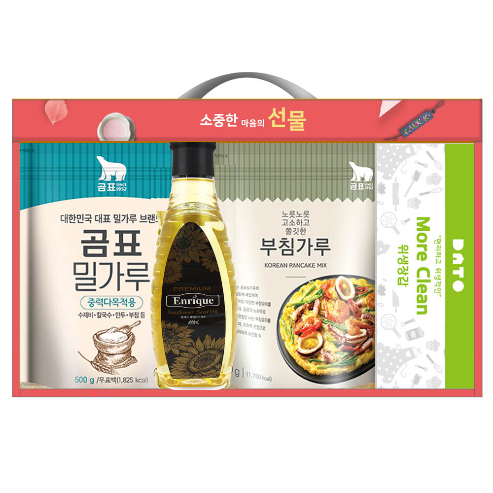 1597901080 thumbnail