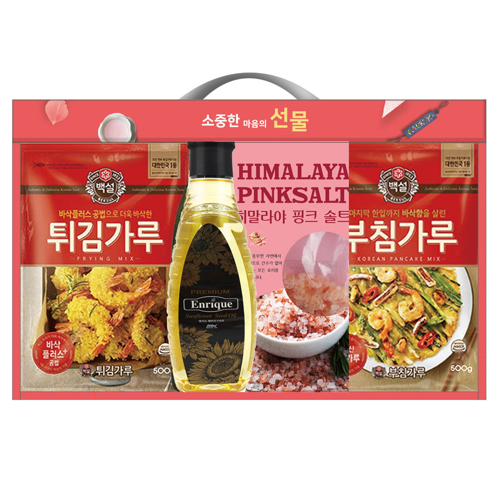 1597901081 thumbnail