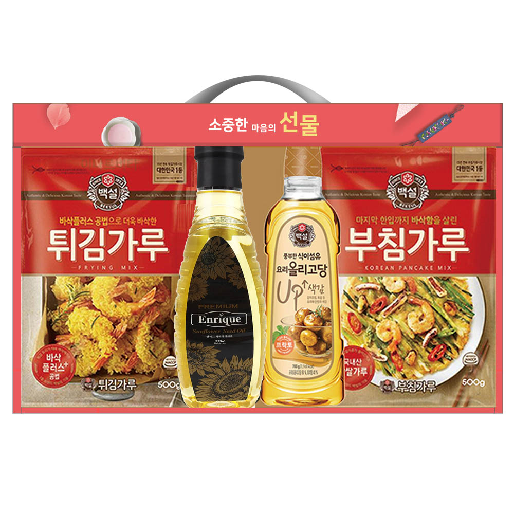 1597901082 thumbnail