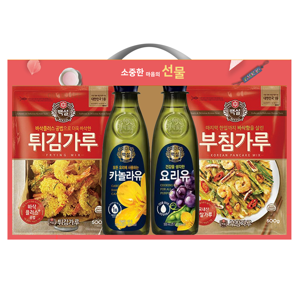 1597901083 thumbnail