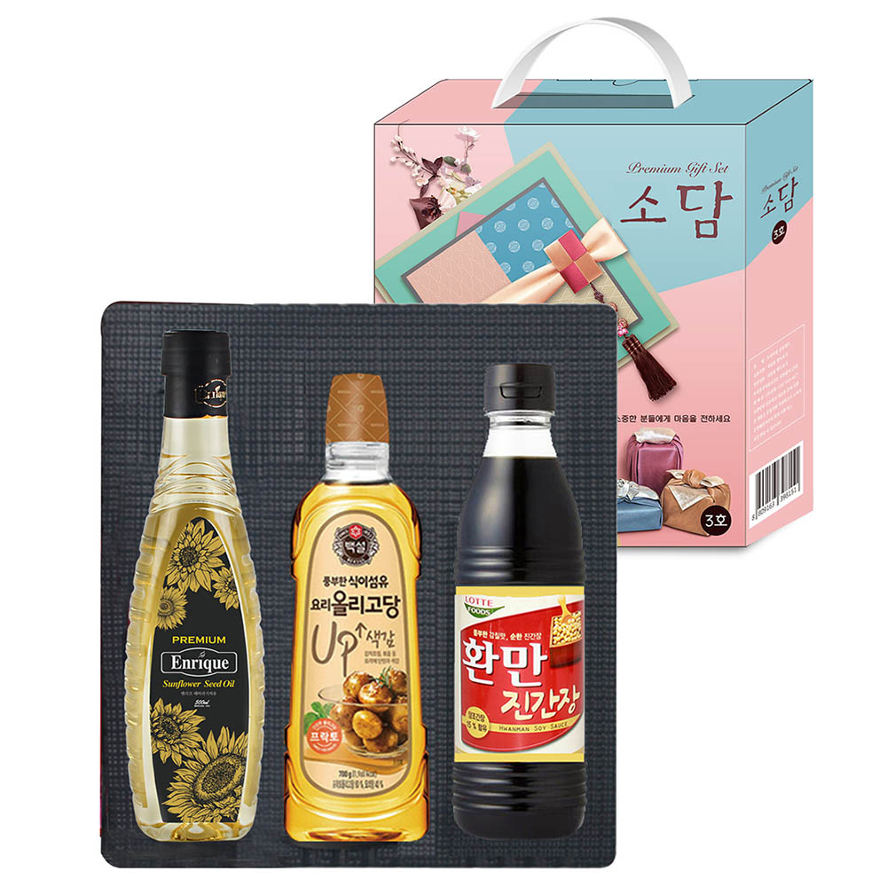 1597901084 thumbnail