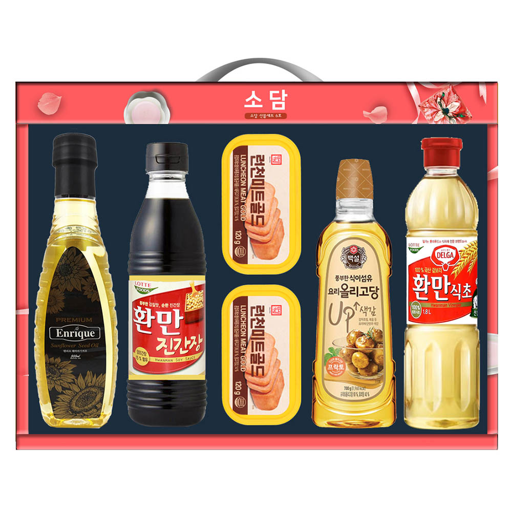 1597901085 thumbnail